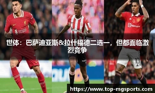 满冠体育登录入口